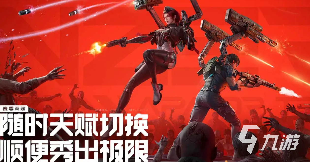 逆战未来超级复合弓使用教程与实战技巧详解