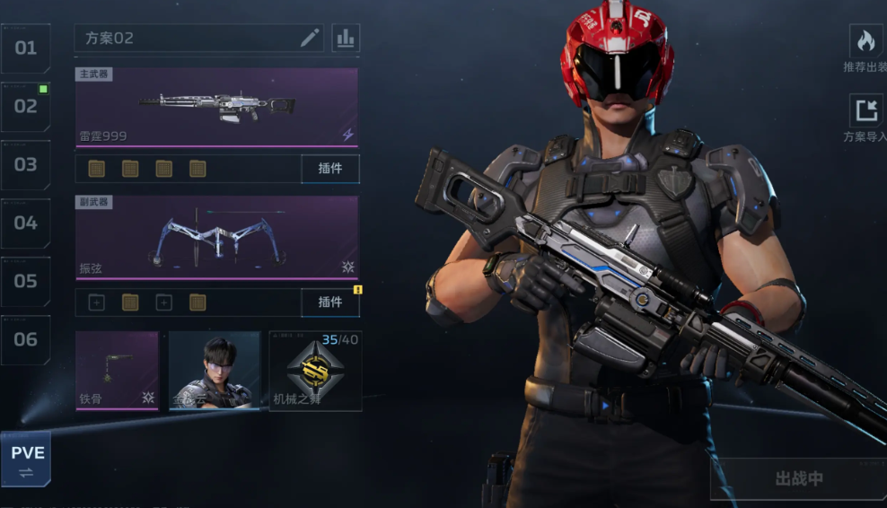 逆战未来稀有武器推荐：高性价比与实战表现俱佳的稀有武器盘点