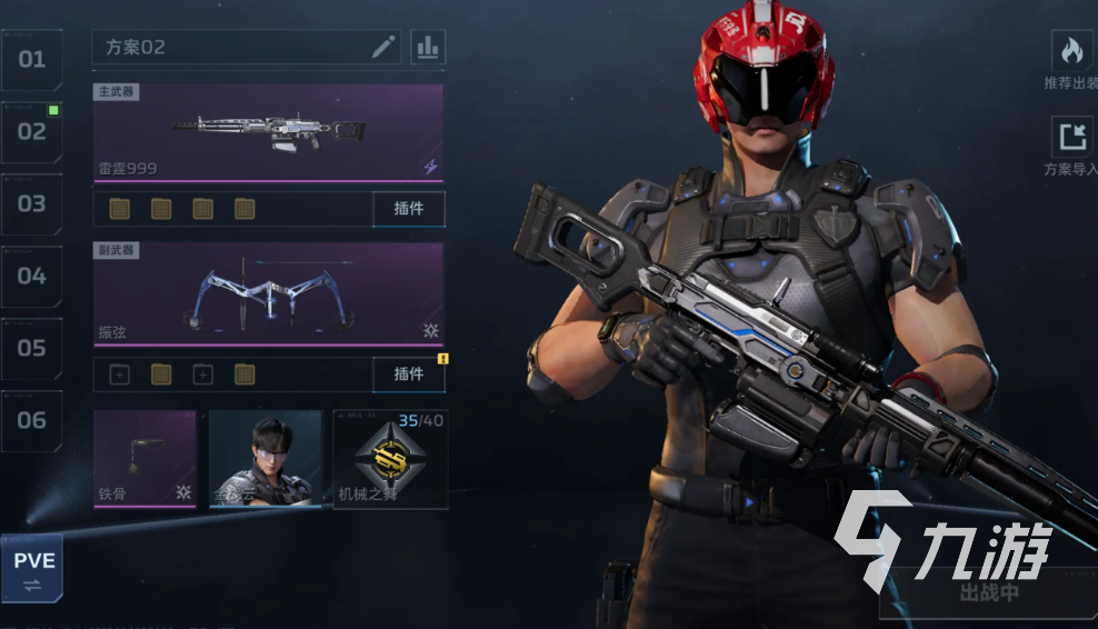 逆战未来稀有武器推荐:高性价比与实战表现俱佳的稀有武器盘点