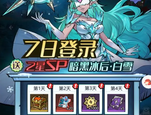 童话奇遇记新手任务详细攻略：从入门到快速上手全流程指南