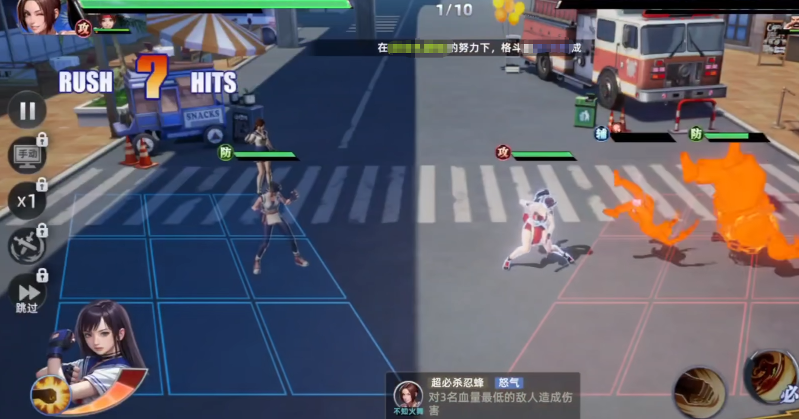 全明星觉醒武技玩法详解：技能搭配、升级技巧与实战攻略