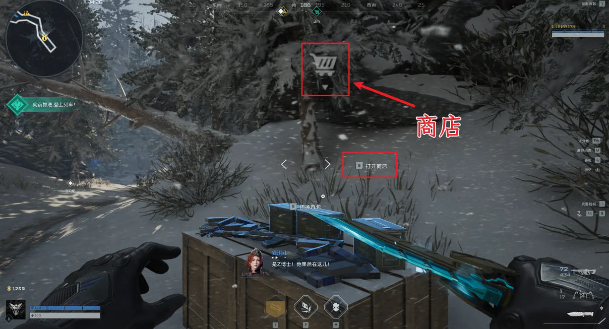 逆战未来猎场模式金币用途详解：升级装备、购买道具与解锁角色全攻略