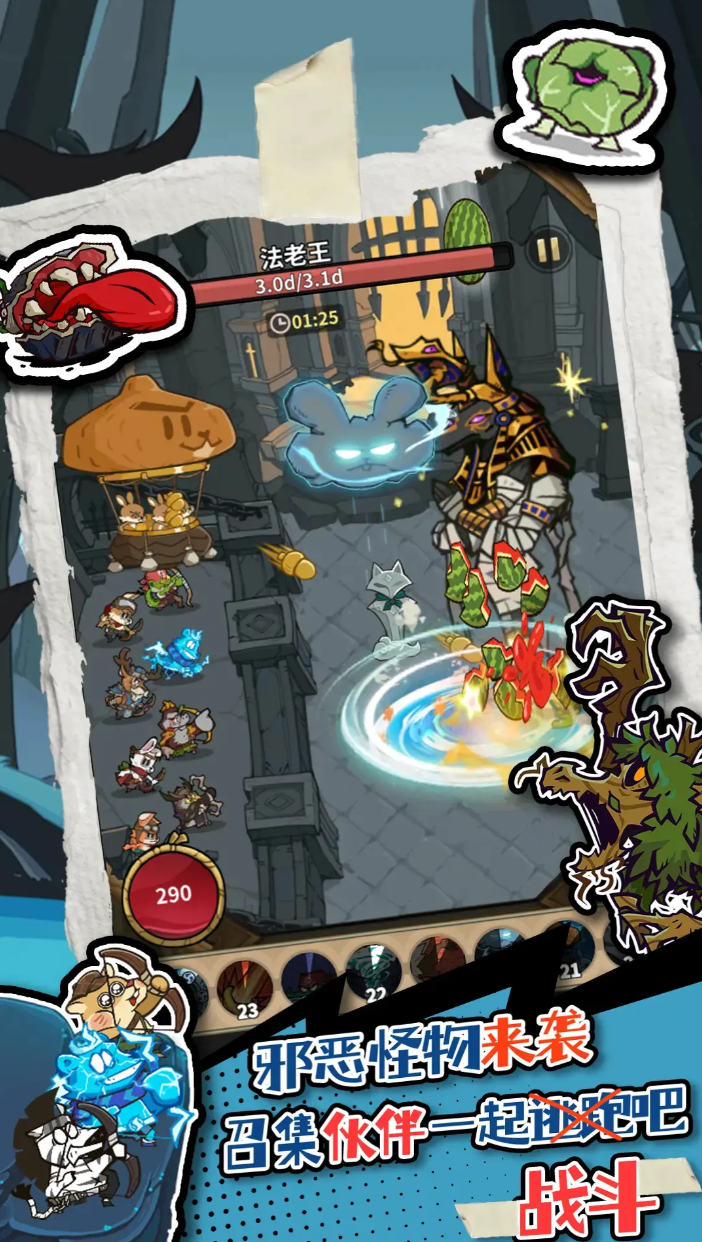 五芒星战记测试资格获取方式汇总：预约入口、申请条件与参与流程