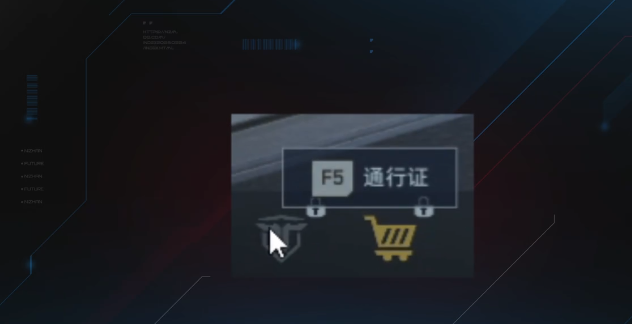 逆战未来赛季等级快速提升方法与技巧详解