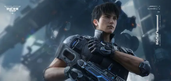 逆战未来游戏开发商是哪家工作室？制作公司详细介绍