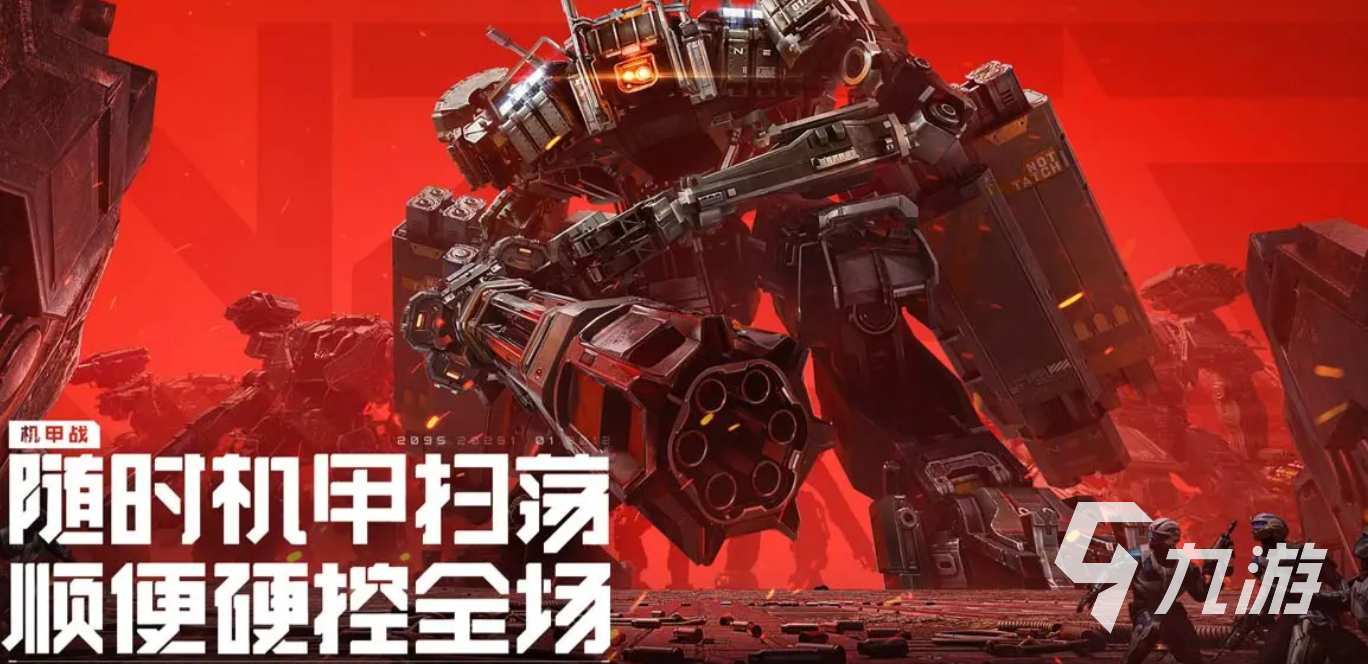 逆战未来之影玩法详解与能源之影通关攻略