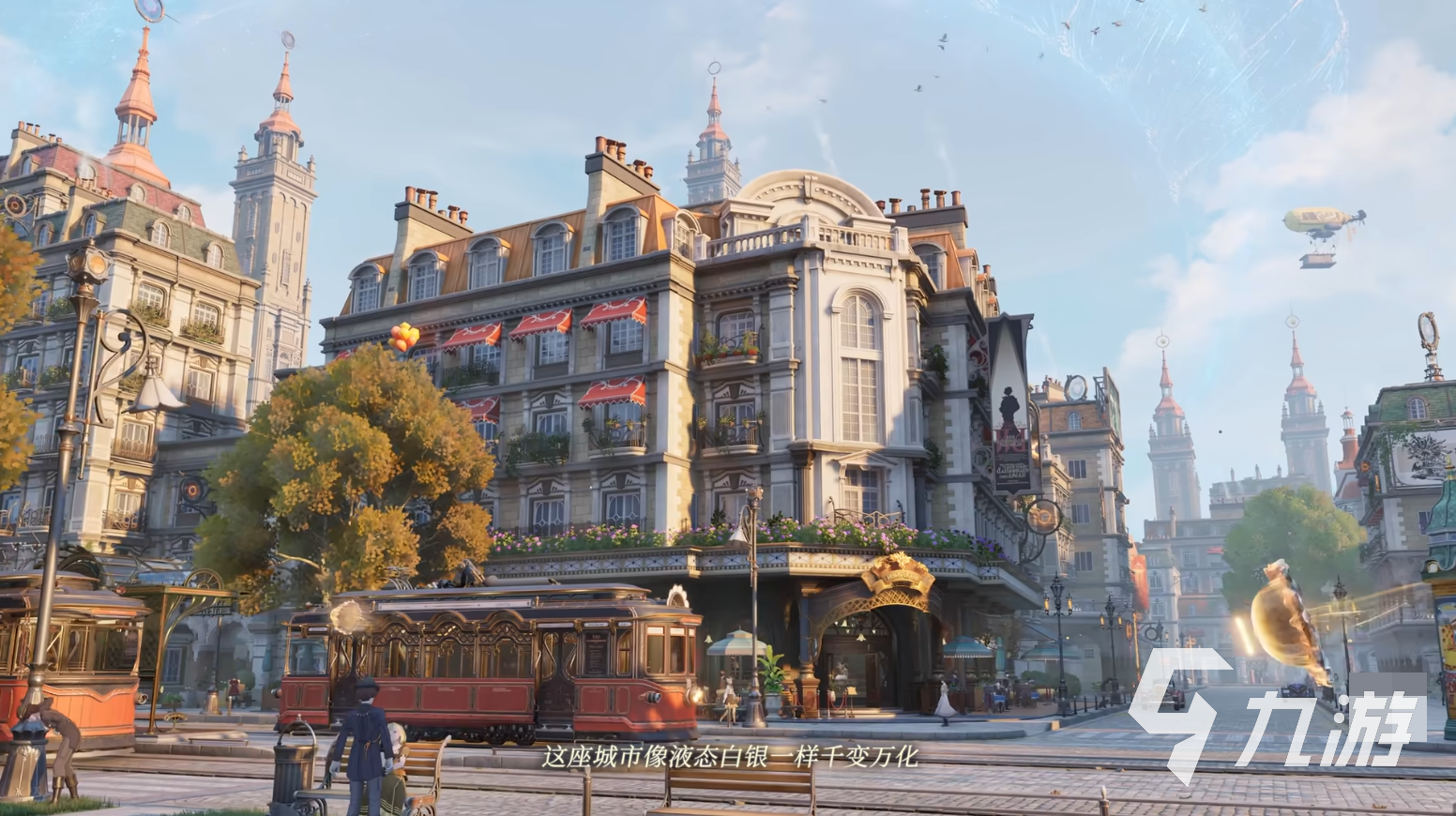 白银之城主角是谁?角色设定与核心特点深度解析