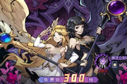 童话奇遇记新手推图阵容推荐：高效通关搭配指南