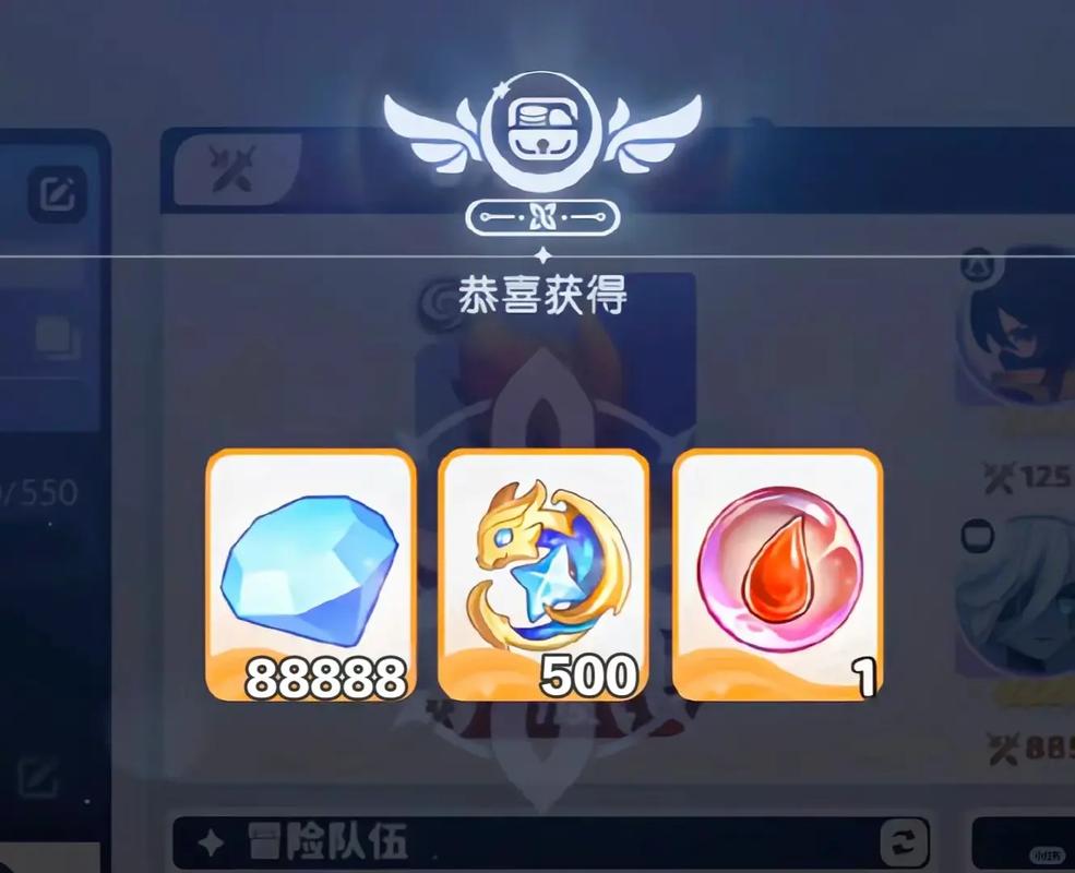 龙魂旅人隐藏兑换码获取方法及详细兑换步骤