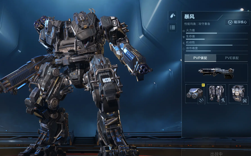 逆战未来阵营玩法详解：新手入门与进阶技巧分享