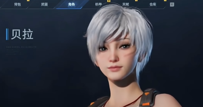 逆战未来贝拉获取方法及游戏体验评测