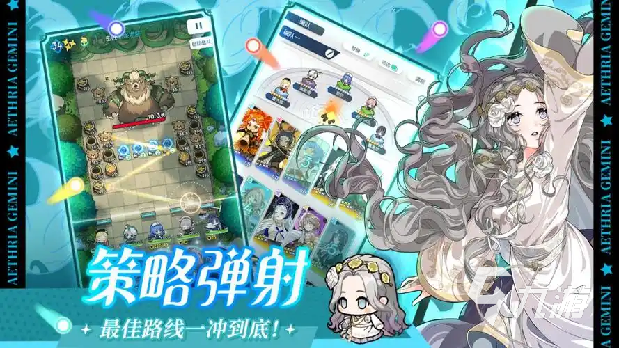 晴空双子疯狂热气球玩法详解:新手入门与高分技巧