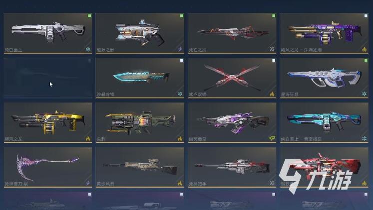 逆战未来枪械元素属性全解析:火焰、冰霜、雷电等属性效果与搭配指南