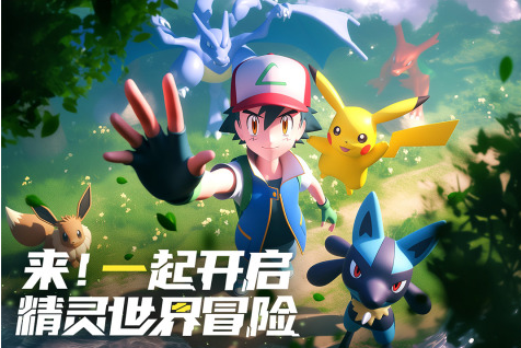 冲吧小精灵新手开局攻略：快速上手与前期资源规划指南