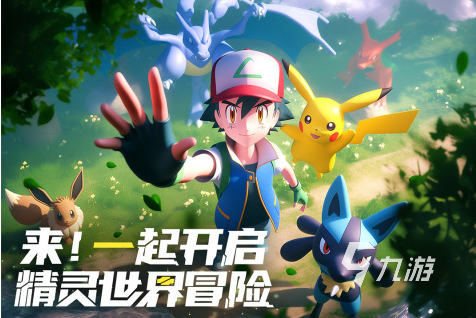 冲吧小精灵新手开局攻略:快速上手与前期资源规划指南