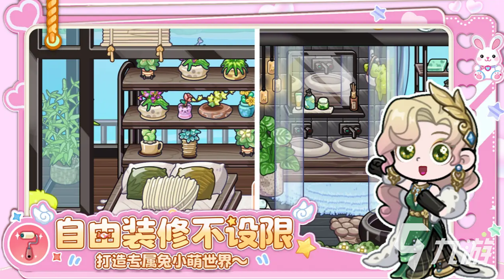 兔小萌世界小五详细评测与使用体验分享