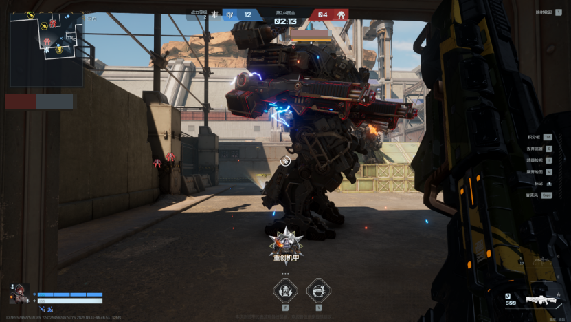 逆战未来战队系统详解：功能特点与玩法介绍