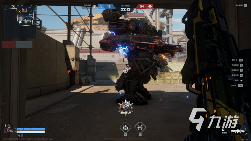 逆战未来战队系统详解:功能特点与玩法介绍