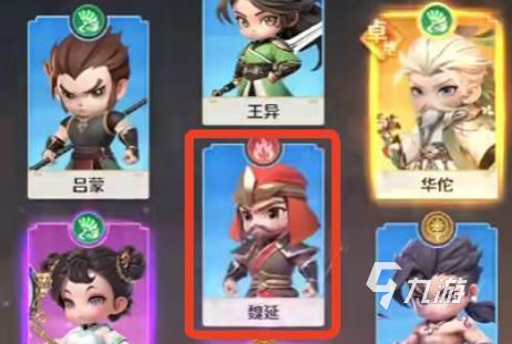 格斗三国志魏延角色强度解析与实战搭配攻略