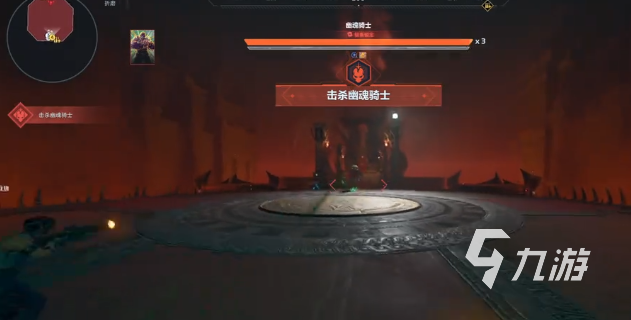 逆战未来狂行之驱详细打法攻略:技能连招、弱点分析与通关技巧