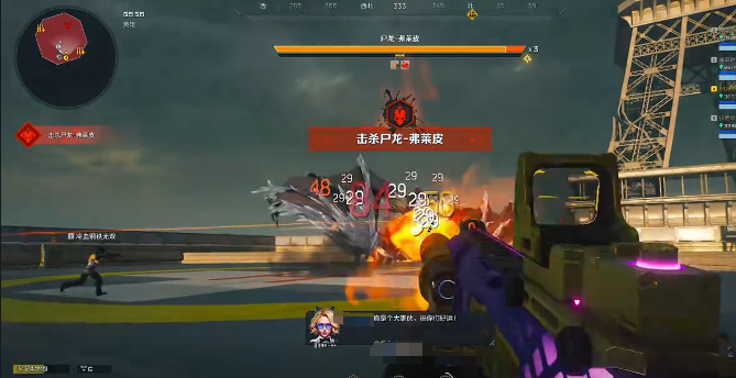 逆战未来飓风之龙插件最佳搭配方案与实战使用教程