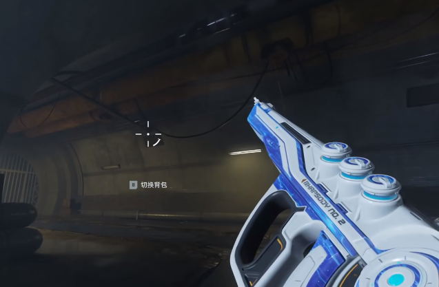 逆战未来星海王者与狂想插件推荐对比：哪个更适合你