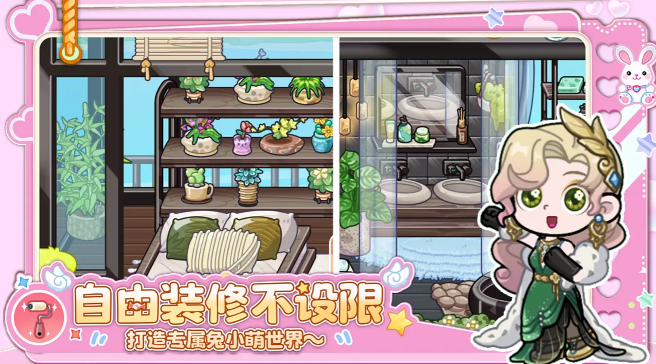 兔小萌世界老奶奶行为解析：她做了什么，是否恰当