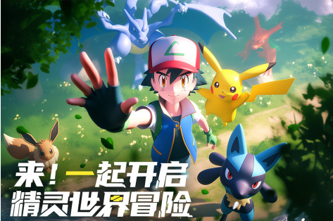 冲吧小精灵升星方法详解：快速提升星级的操作步骤