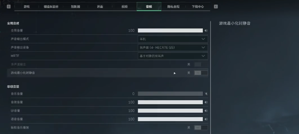 逆战未来怎么换歌？详细操作步骤与实用技巧分享