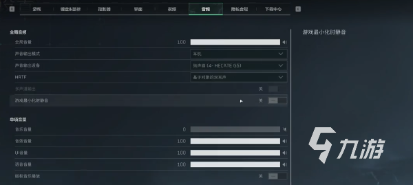 逆战未来怎么换歌?详细操作步骤与实用技巧分享