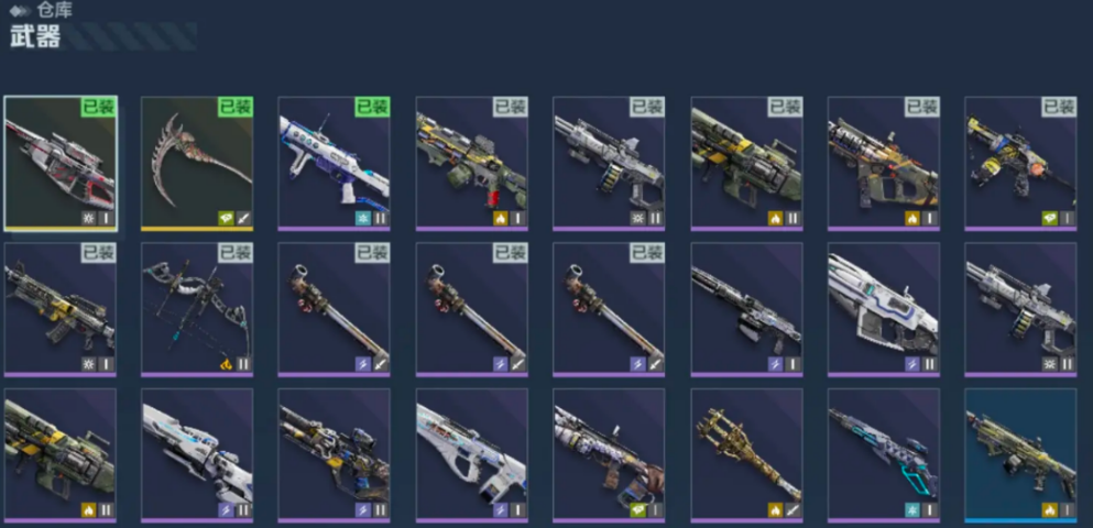 逆战未来新手入门枪械推荐：高性价比易上手武器选择指南