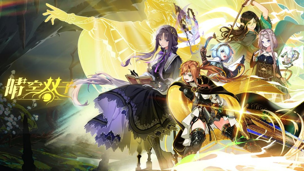 晴空双子幻影球实用对比与推荐指南