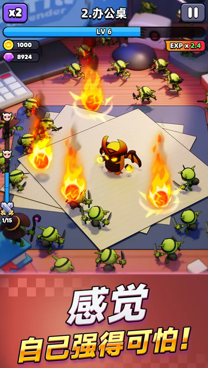 胡闹地牢石化状态应对策略与高效解法