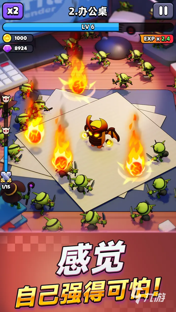 胡闹地牢石化状态应对策略与高效解法