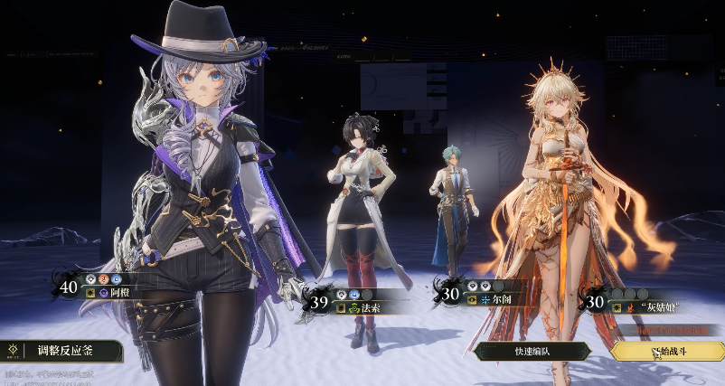 白银之城枪炮师全技能详解与实用搭配推荐