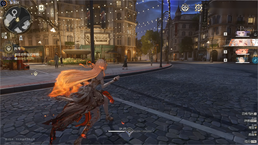 白银之城高跟鞋怎么获得？详细获取方法与实用攻略