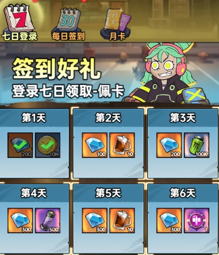 加勒比帝国升星攻略：详细步骤与必备条件解析