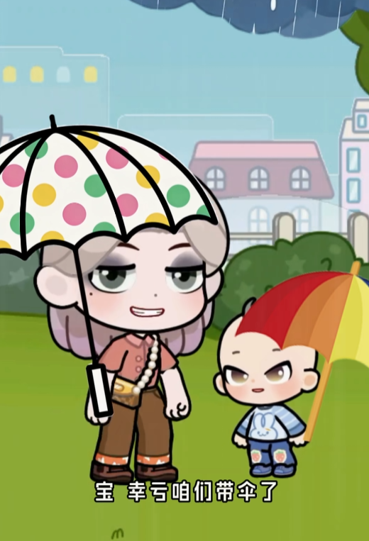 兔小萌世界老奶奶角色解析与剧情全介绍