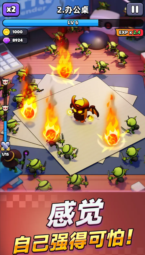 胡闹地牢全职业英雄详解与玩法推荐