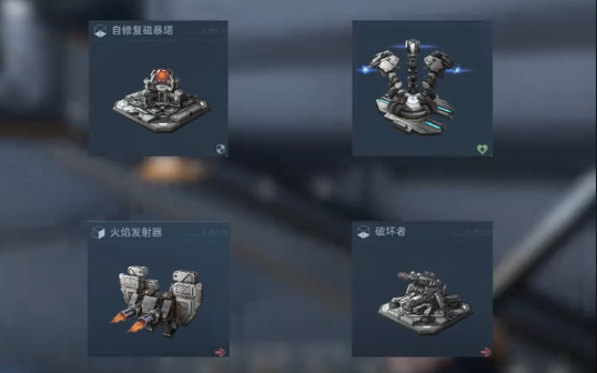 逆战未来空间站英雄难度通关攻略与高效打法技巧