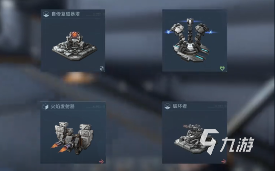 逆战未来空间站英雄难度通关攻略与高效打法技巧