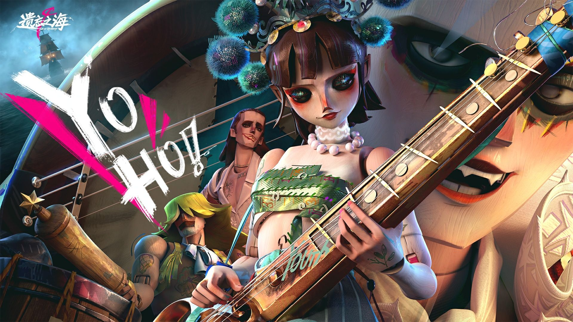 遗忘之海是什么类型的游戏：手游还是端游详解