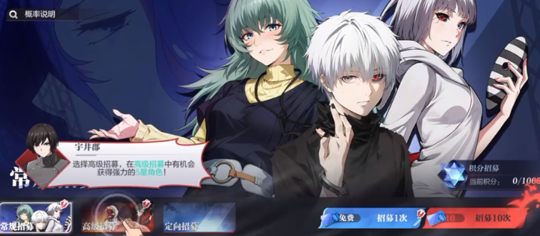 怪物生存战争氪金吗？真实氪金机制与性价比指南