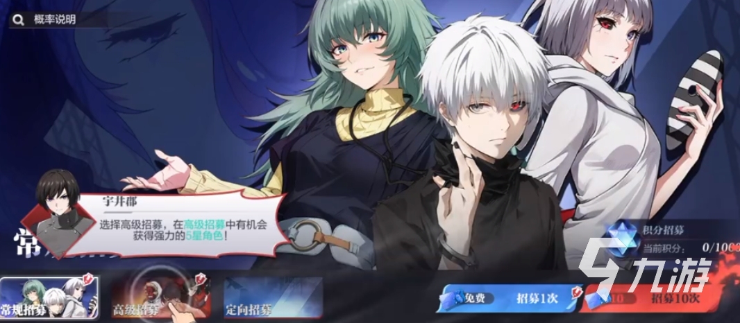 怪物生存战争氪金吗?真实氪金机制与性价比指南