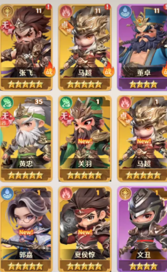 格斗三国志好感度提升方法全攻略：角色亲密度快速增加技巧