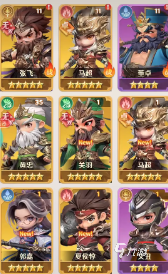 格斗三国志好感度提升方法全攻略:角色亲密度快速增加技巧