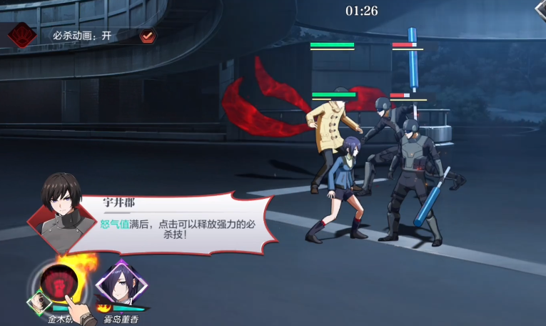 怪物生存战争组织天赋搭配推荐与高效组合指南