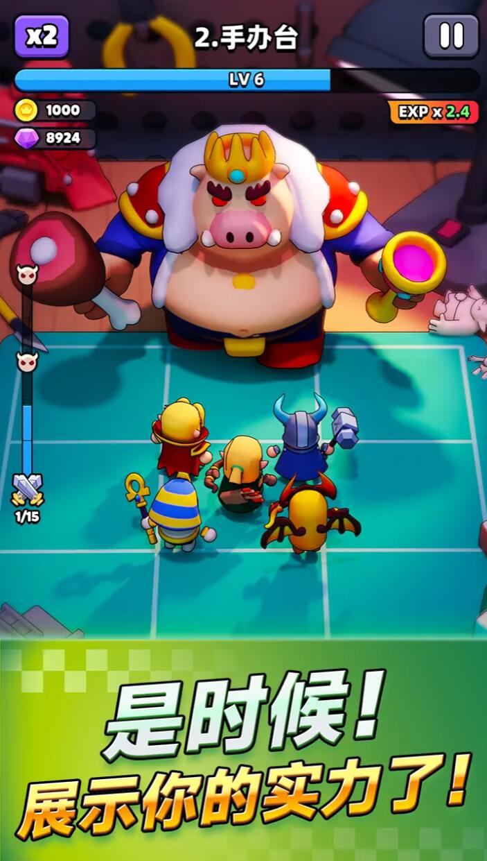 胡闹地牢宝物与剑仙哪个更强？全面对比分析