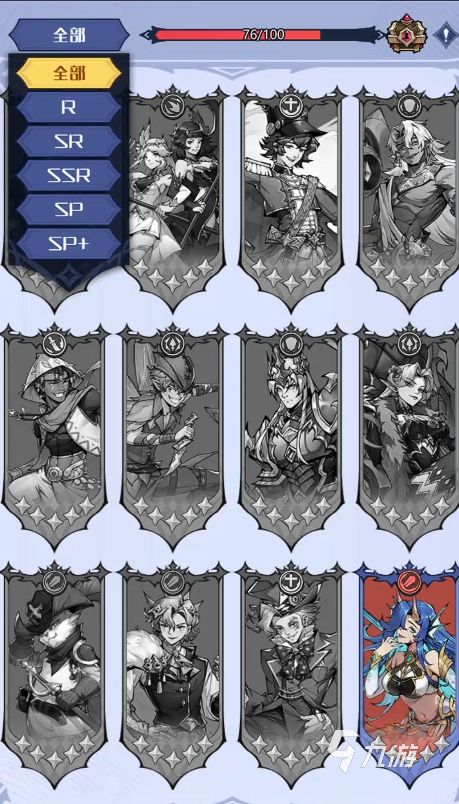 童话奇遇记镜界测试时间及资格获取渠道汇总