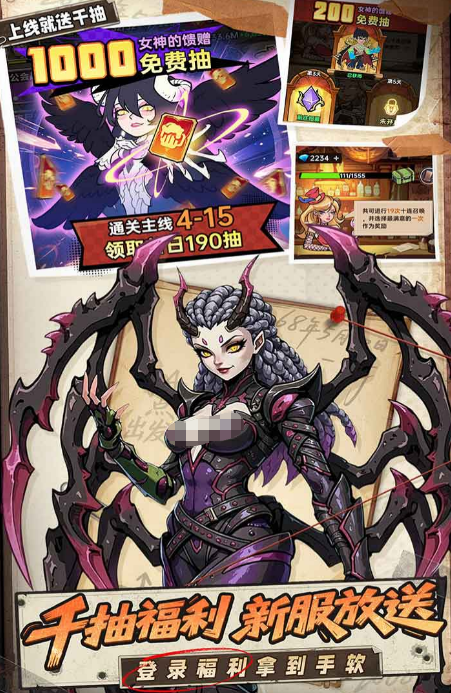 加勒比帝国召唤游戏玩法详解：新手入门与核心机制全攻略